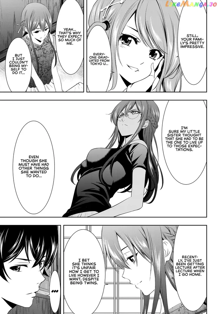 Megami no Cafe Terrace Chapter 32 image 04_optimized